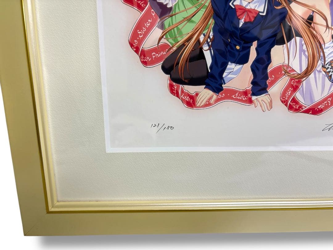 DEAR MY SISTERS Ⅰ RED 　天広直人　アールビバン