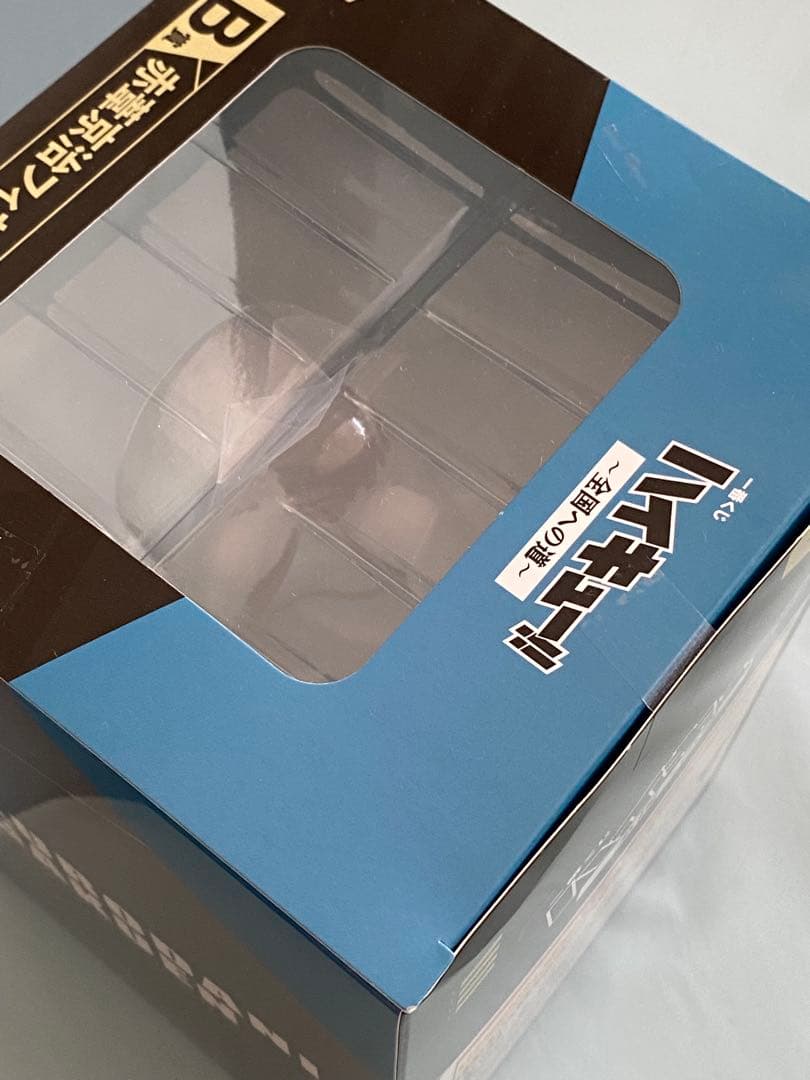 ハイキュー‼︎ 赤葦京治フィギュア