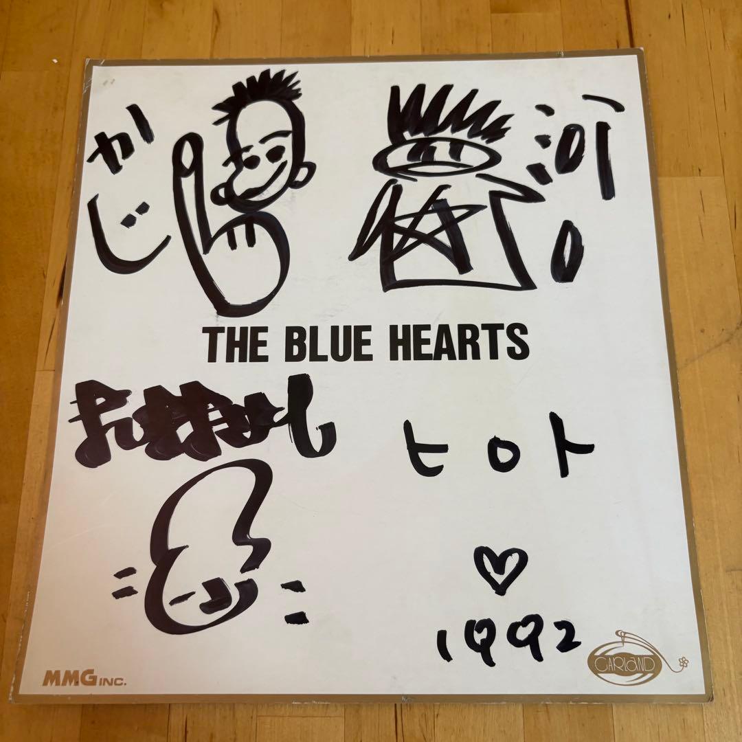 THE BLUE HEARTS 直筆サイン　サイン　色紙　1992 (9