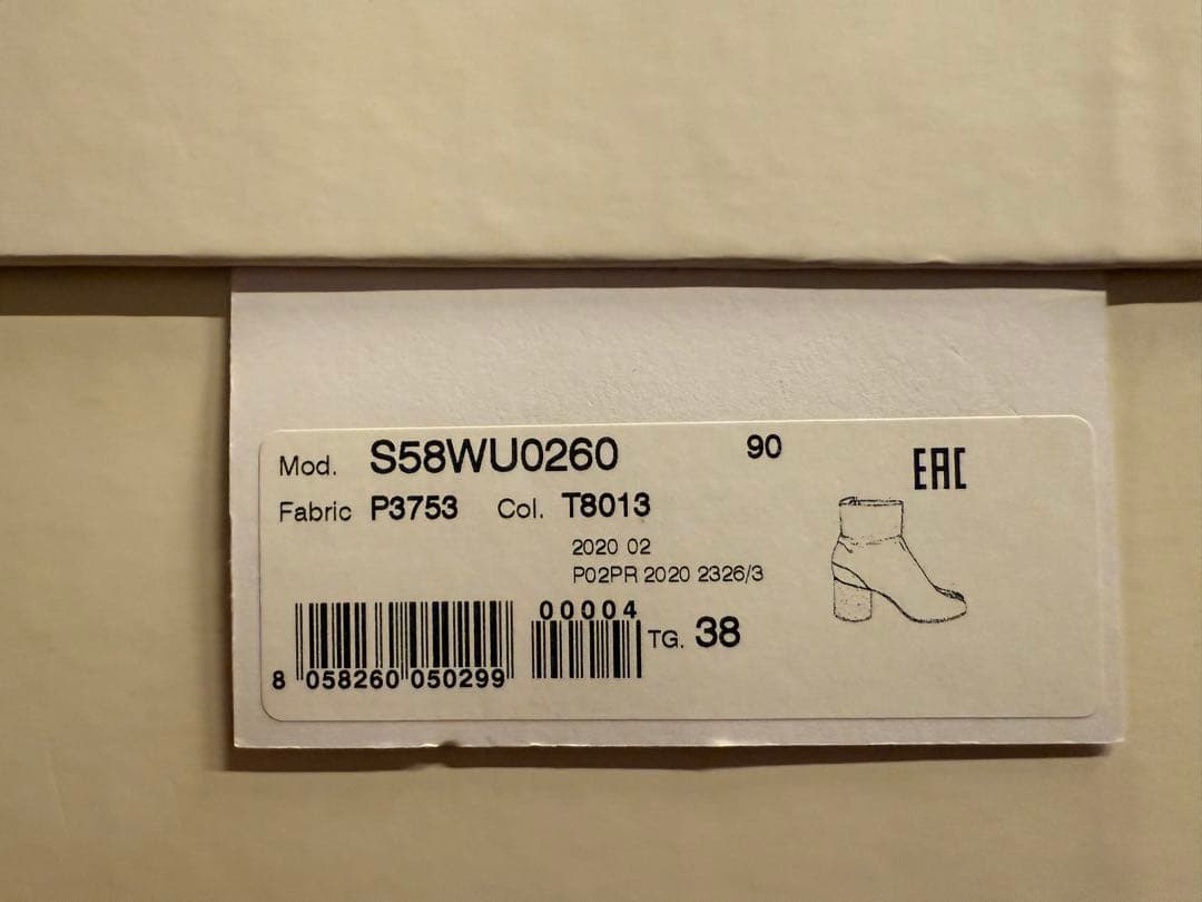 Maison Margiela 足袋ブーツ ブラック 38 ヒール 箱あり正規品