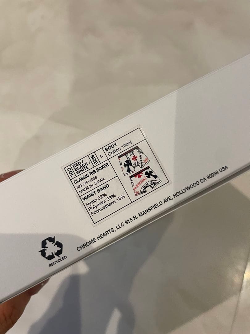 花音パパ　Chrome Hearts 最新マルチロゴ　ステンシル　サイズL