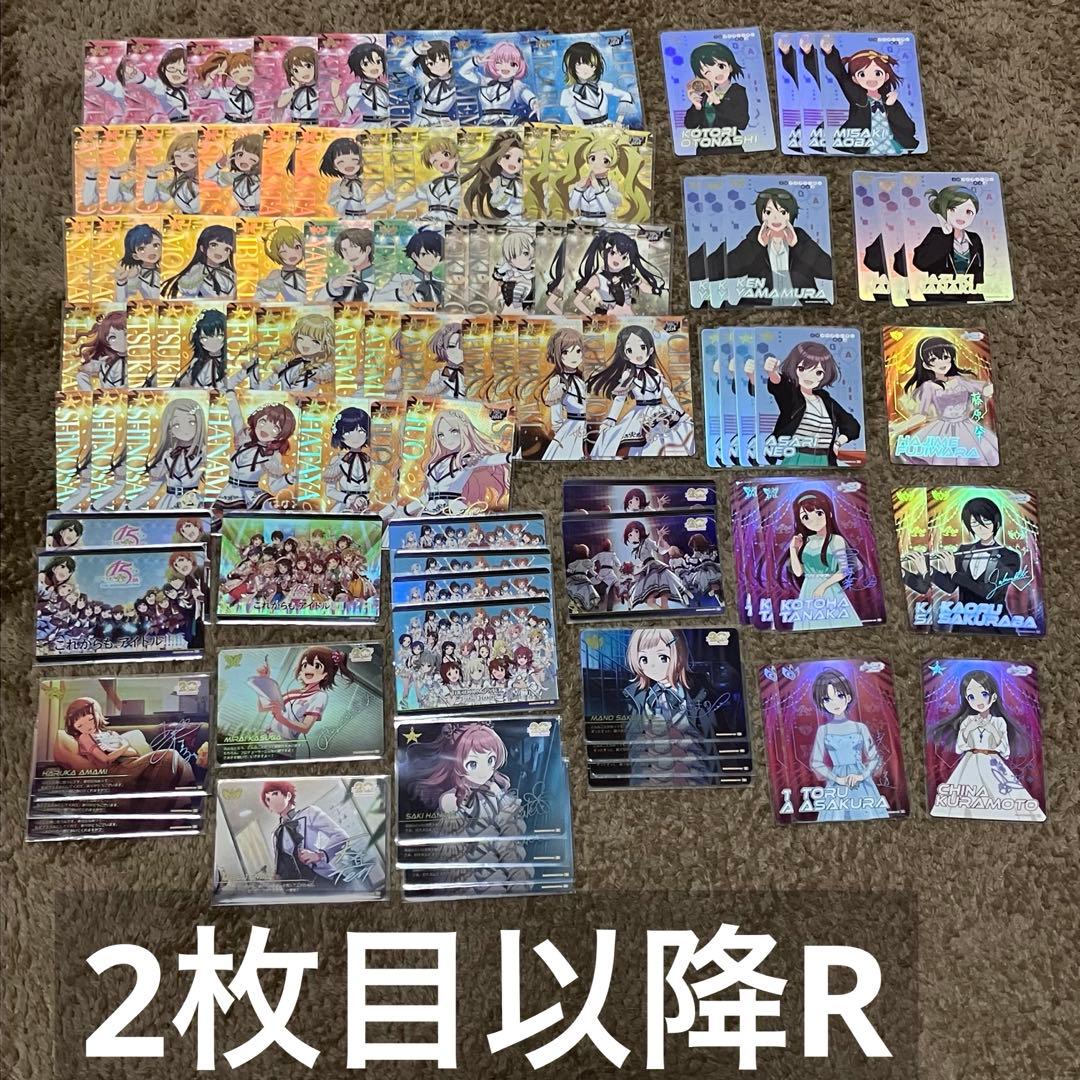 moiw 2025カードフォリオ　まとめ売り