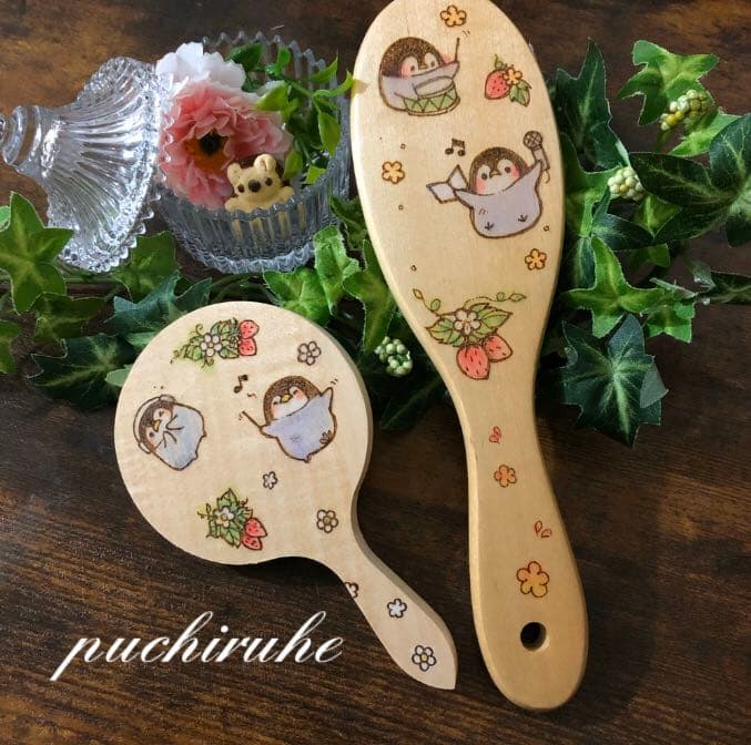 ご確認用✧*。٩(ˊωˋ*)و✧*。