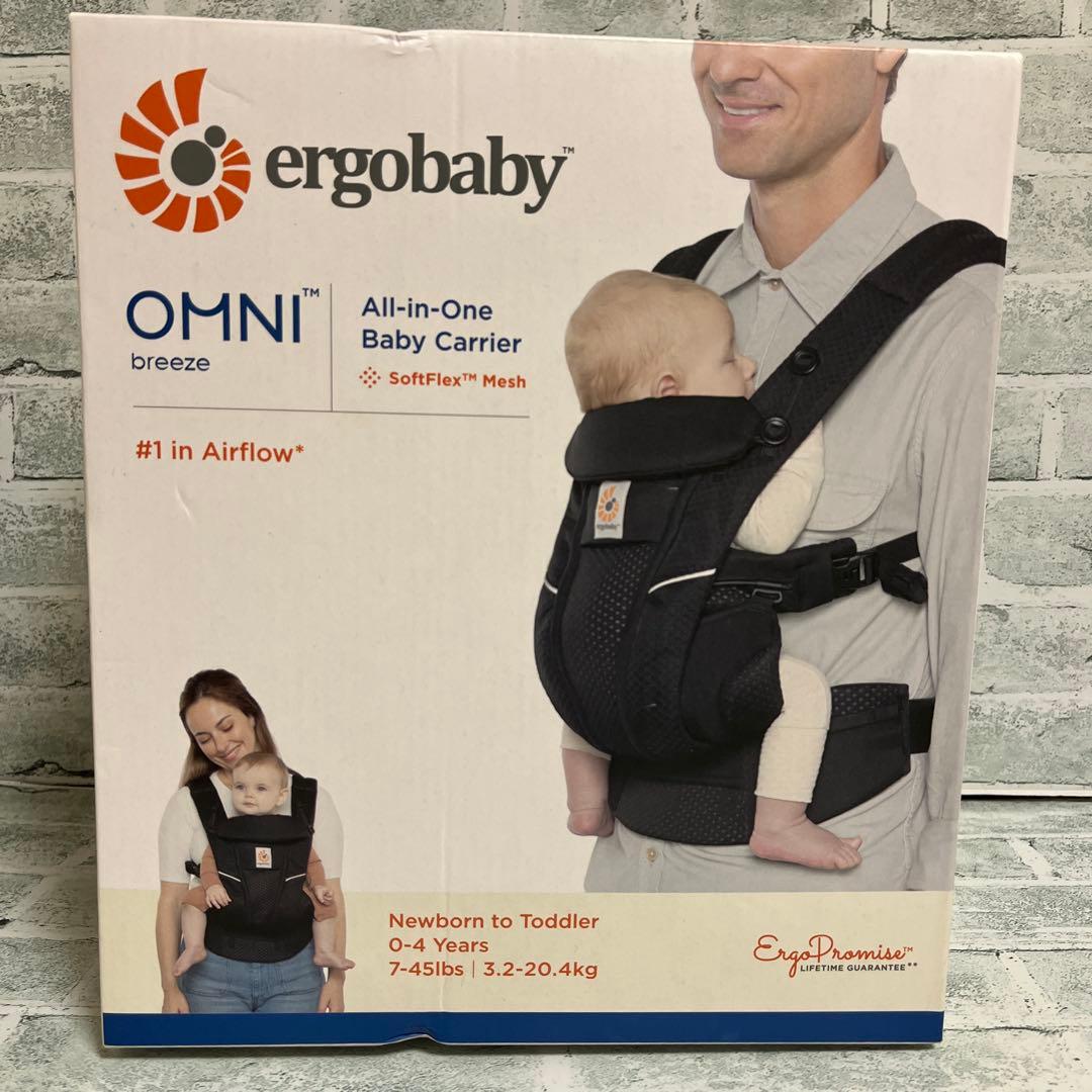 ergobaby OMNI breeze ベビーキャリア ブラック　おまけ付き