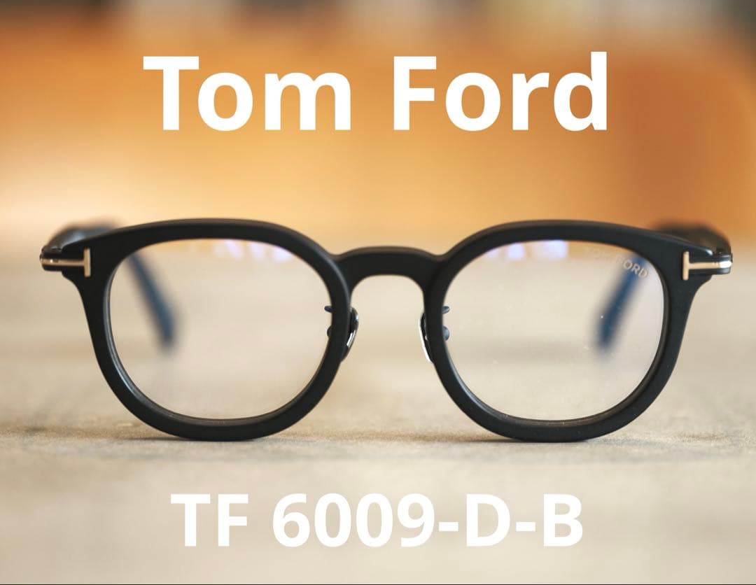 TOM FORD TF6009-D-Bメガネ　マットブラック