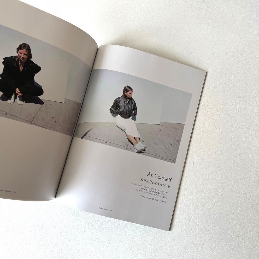 【希少】Martin Margiela 流行通信マルタンマルジェラVol.468