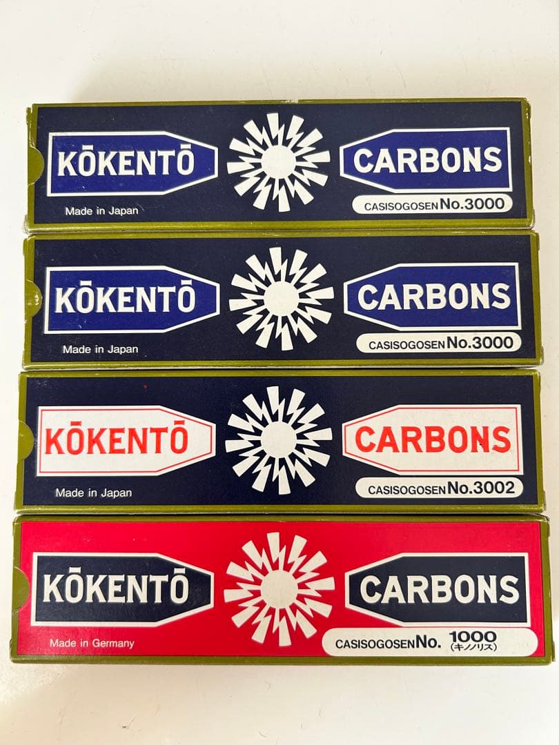 ♪コウケントー カーボン No.3000.3002.1000 39本セット♪