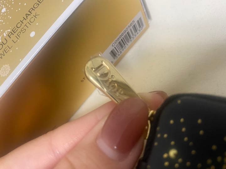 2021年　ディオール限定クリスマスコフレ