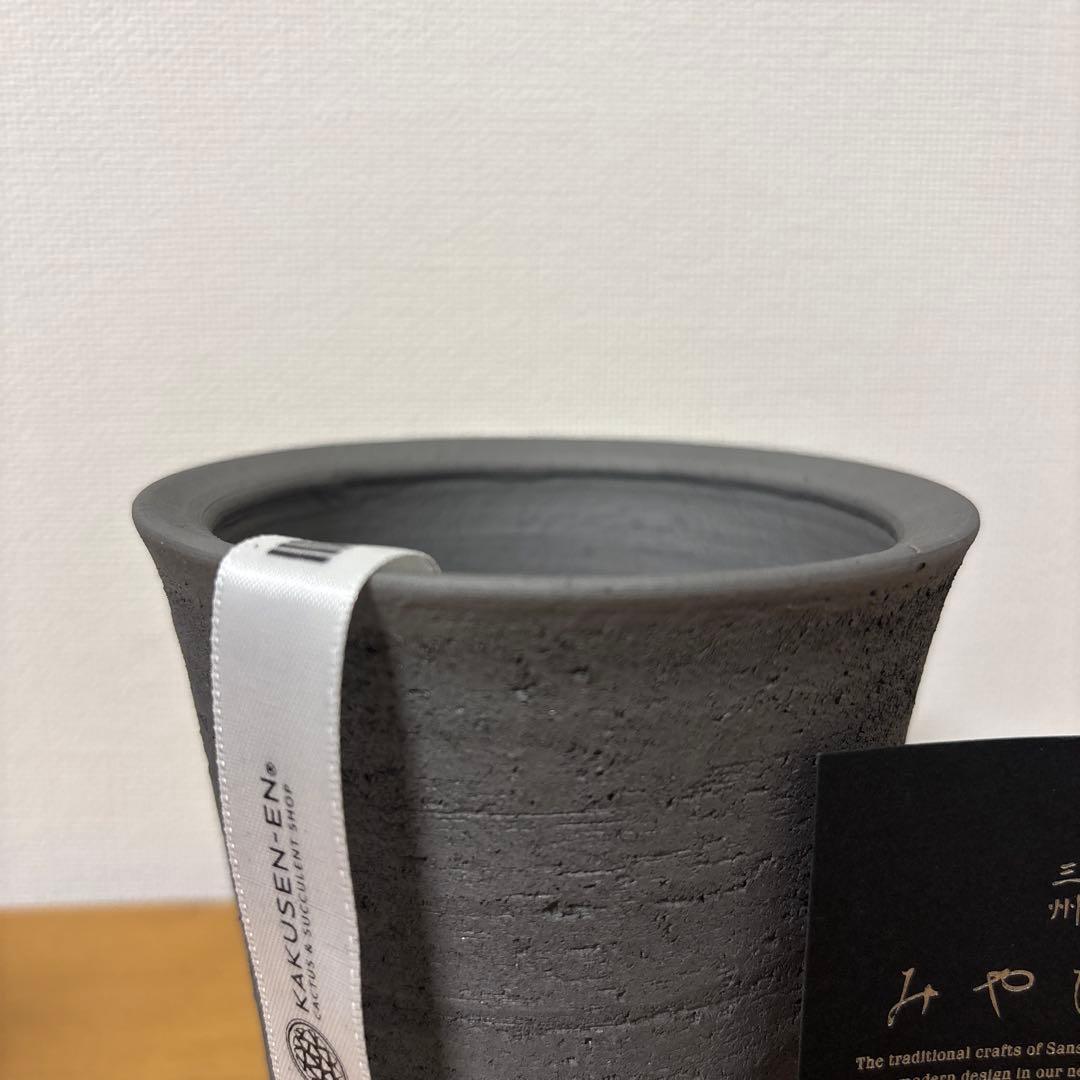 【リニューアル版】鶴仙園 三州 みやび鉢 ロング ONIBATH OKL-01