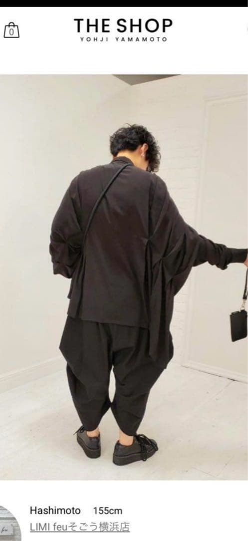 リミフゥ　タック　プリーツ　オーバーサイズ　ブラウス　シャツ