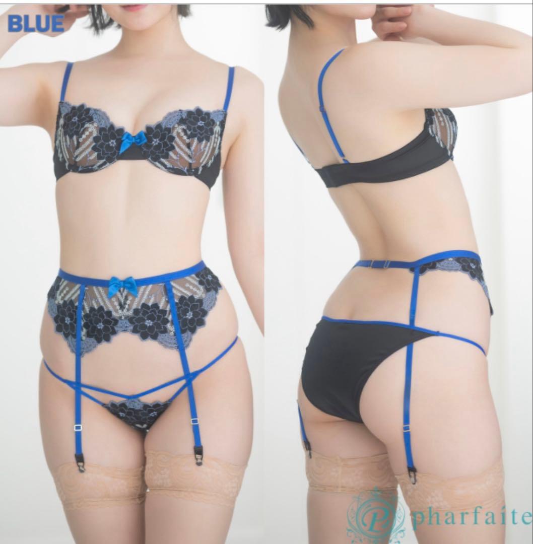 サ*プ様 パルフェット　フローラルレースランジェリー　ブルー　PHARFAITE