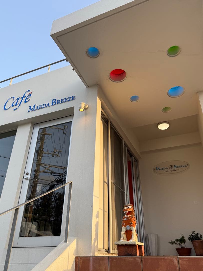 漆喰シーサー①