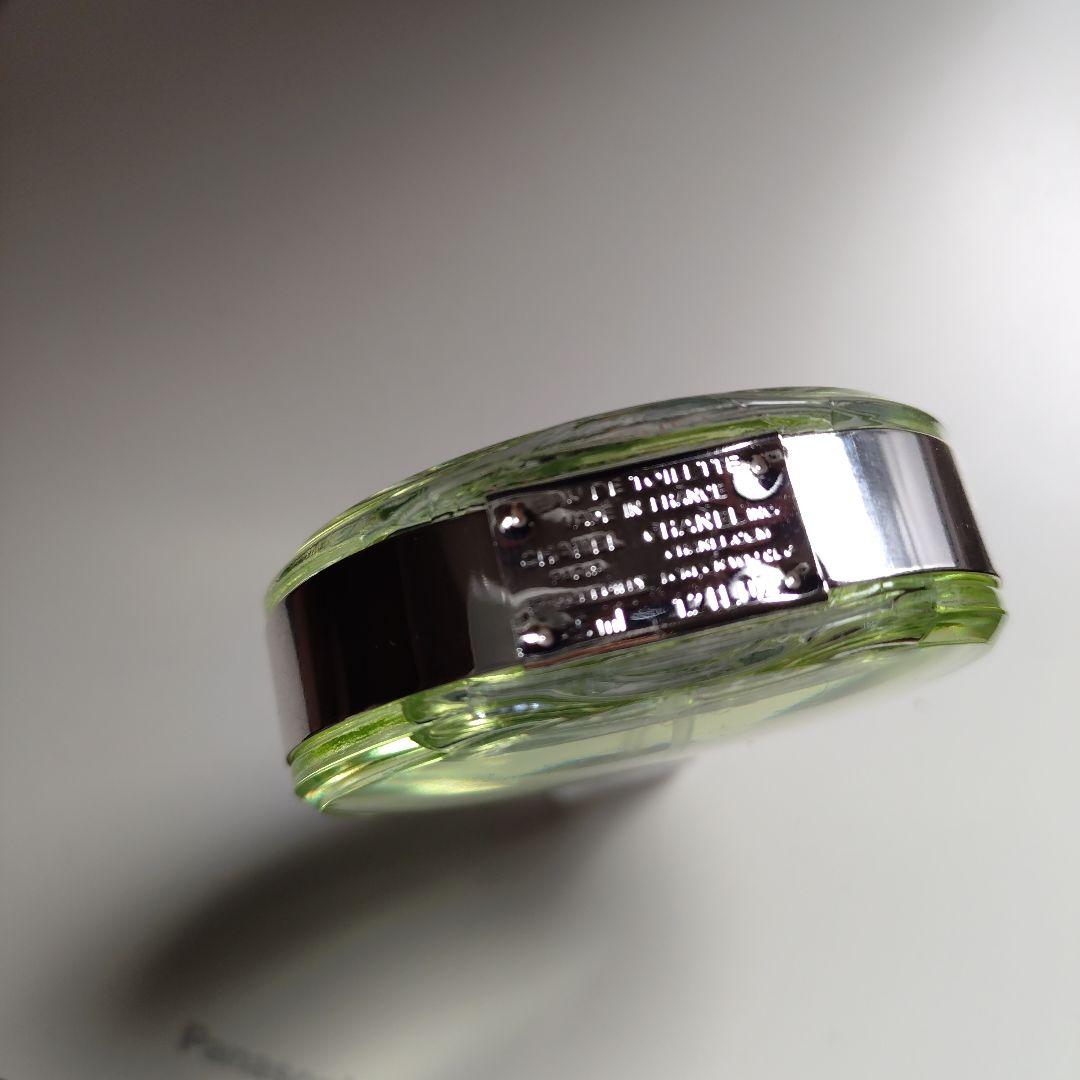 CHANEL香水　チャンスオーフレッシュオードゥトワレットヴァポリザター35ml