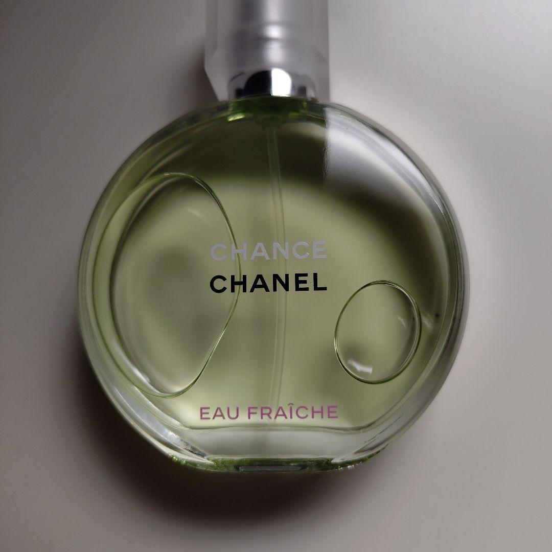 CHANEL香水　チャンスオーフレッシュオードゥトワレットヴァポリザター35ml