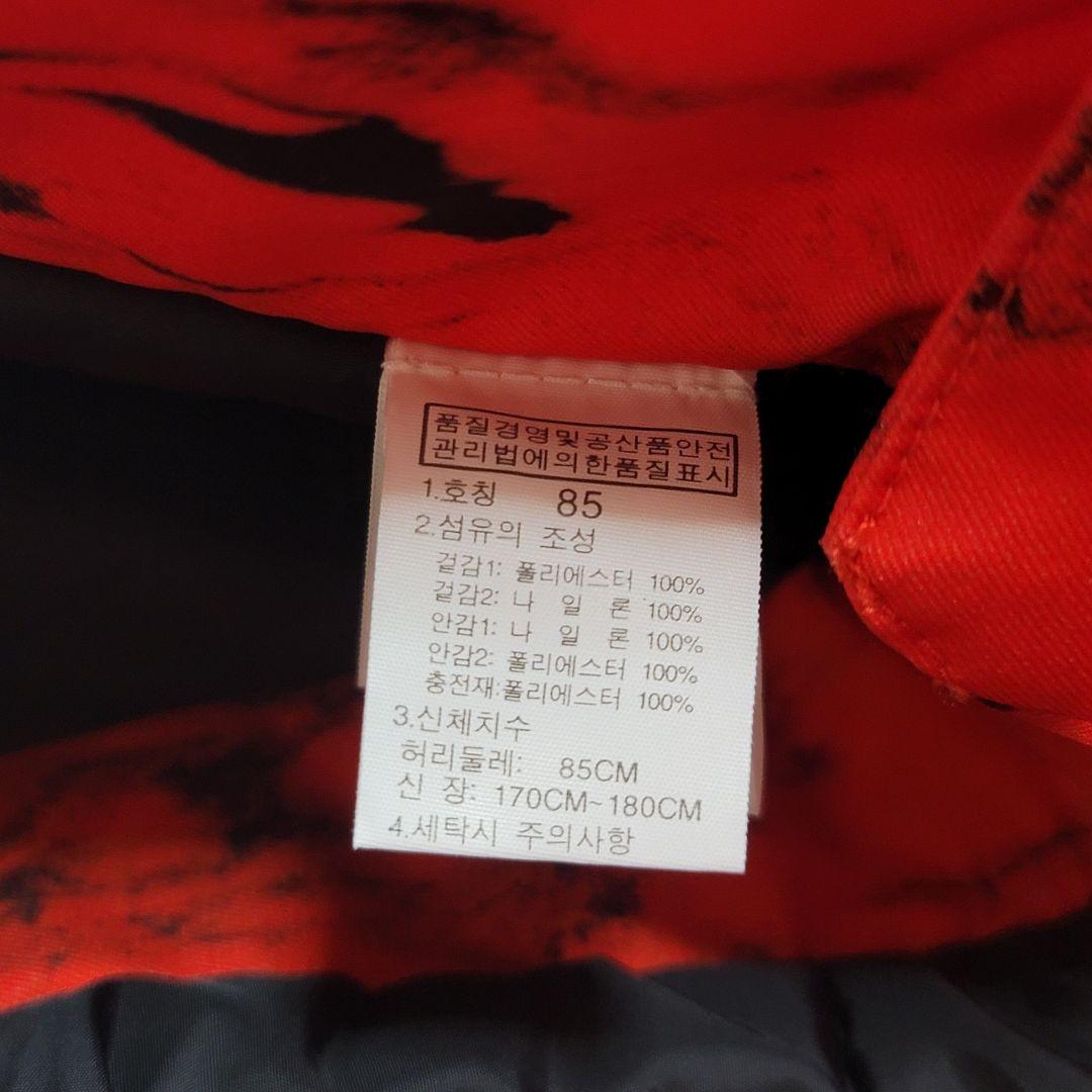 新品未使用✨️ノースフェイス スノーパンツ スキーパンツ ウエストゴム 赤黒 L