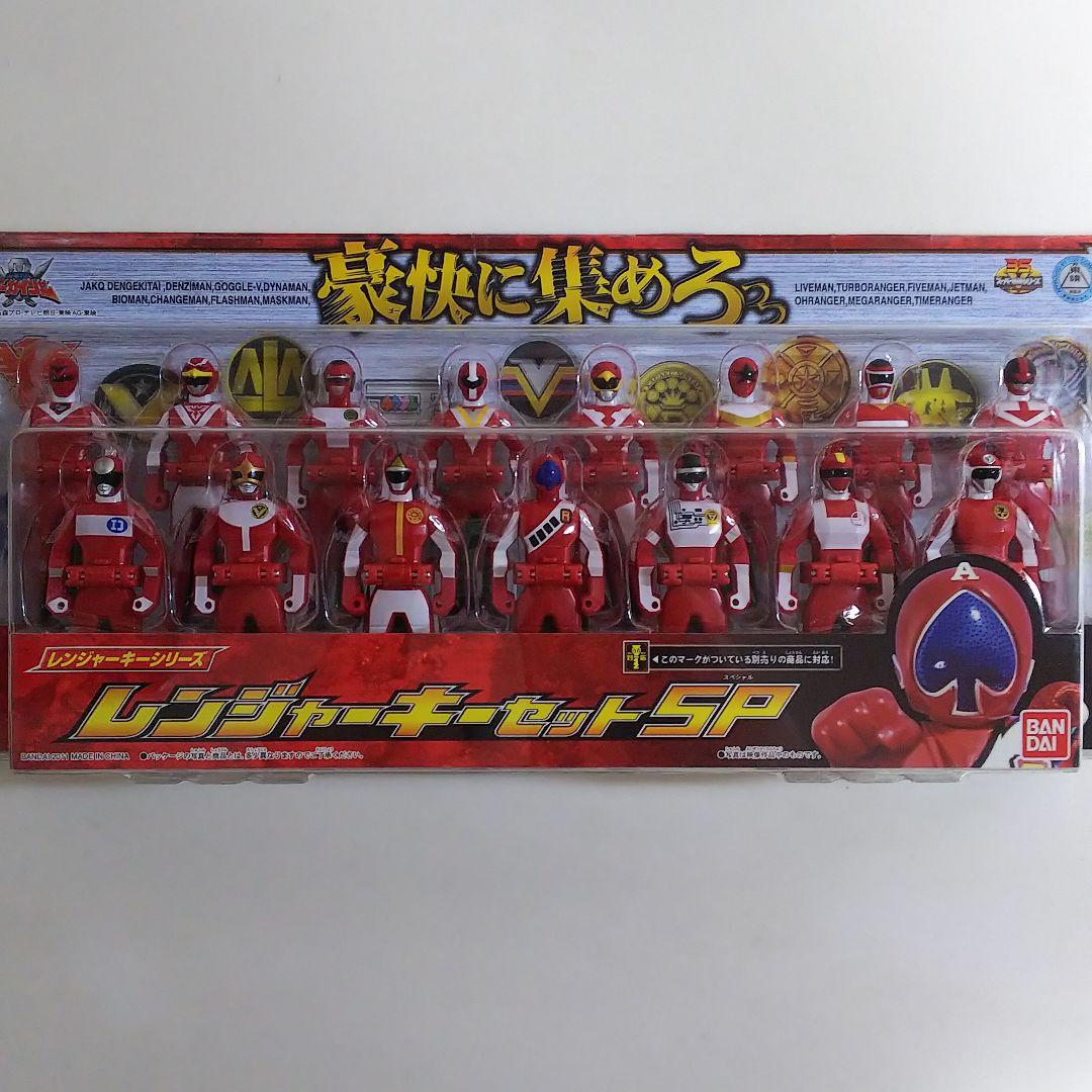 「海賊戦隊ゴーカイジャー」レンジャーキーセットＳＰ（新品・２０１１年）