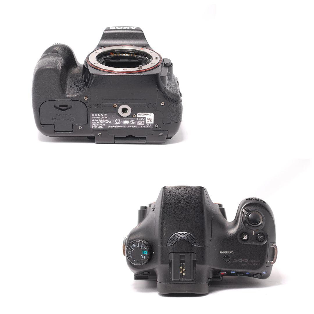 ❤即購入1000円OFF❤実用品❤ SONY α57 超望遠レンズ ダブルズーム