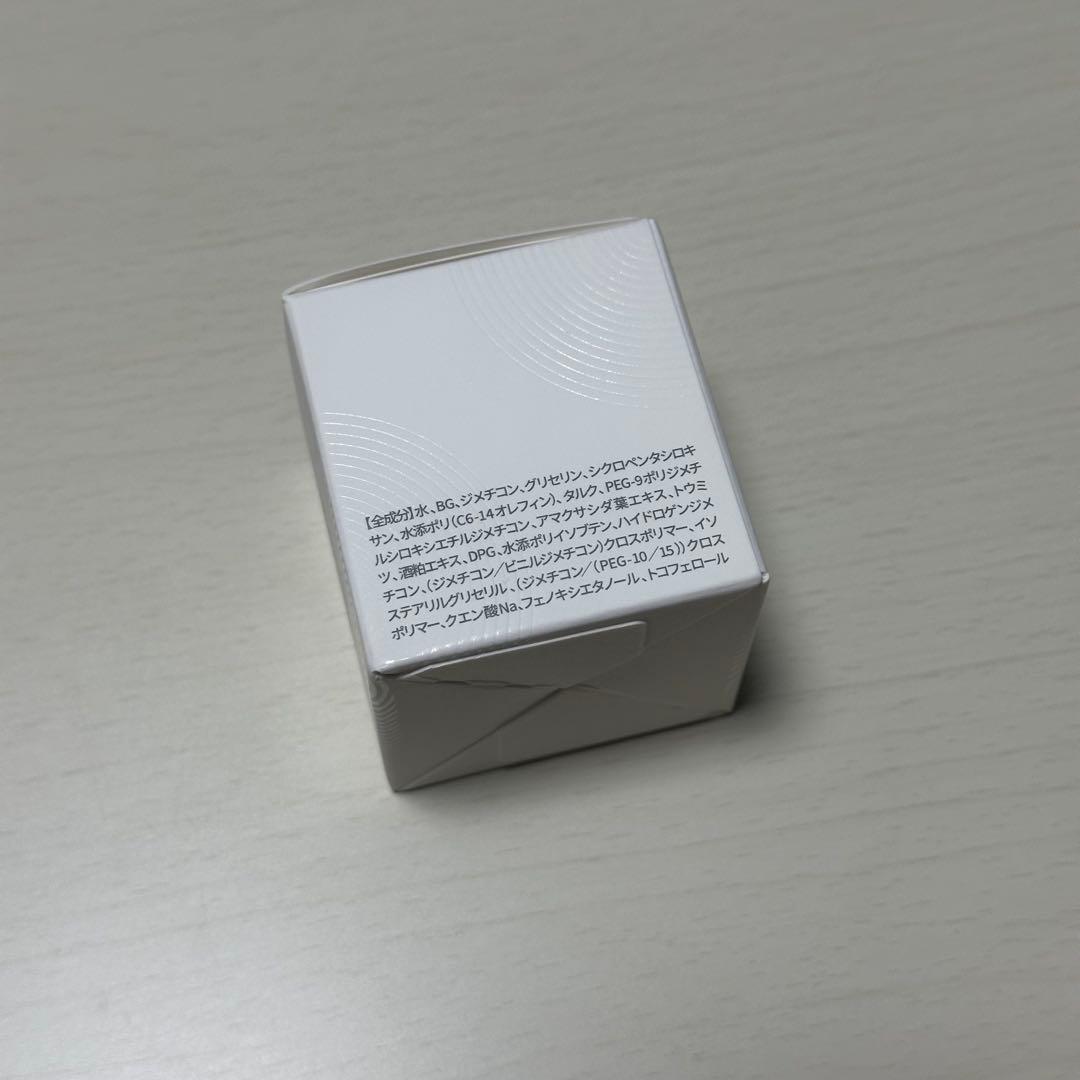 hadakiki ローション KOBOREYUKI クリーム NAMIMA