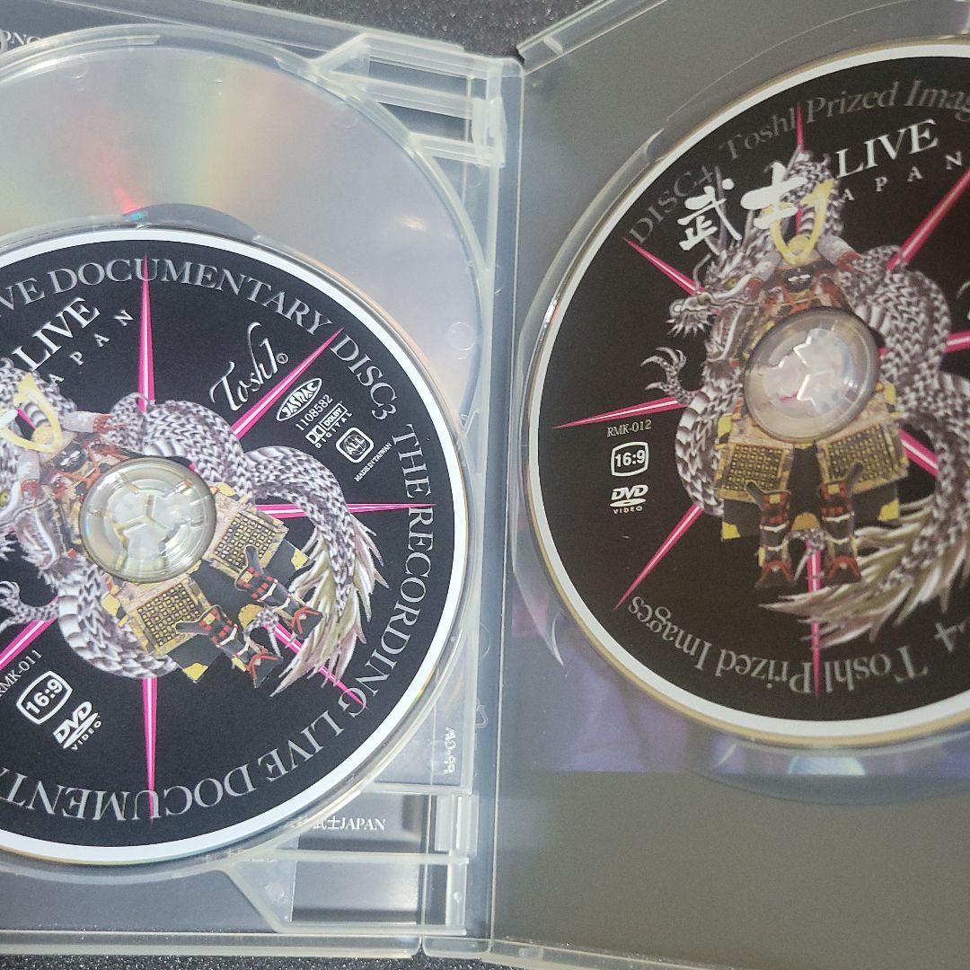 X Japan toshi CD DVD 武士 LIVE JAPAN