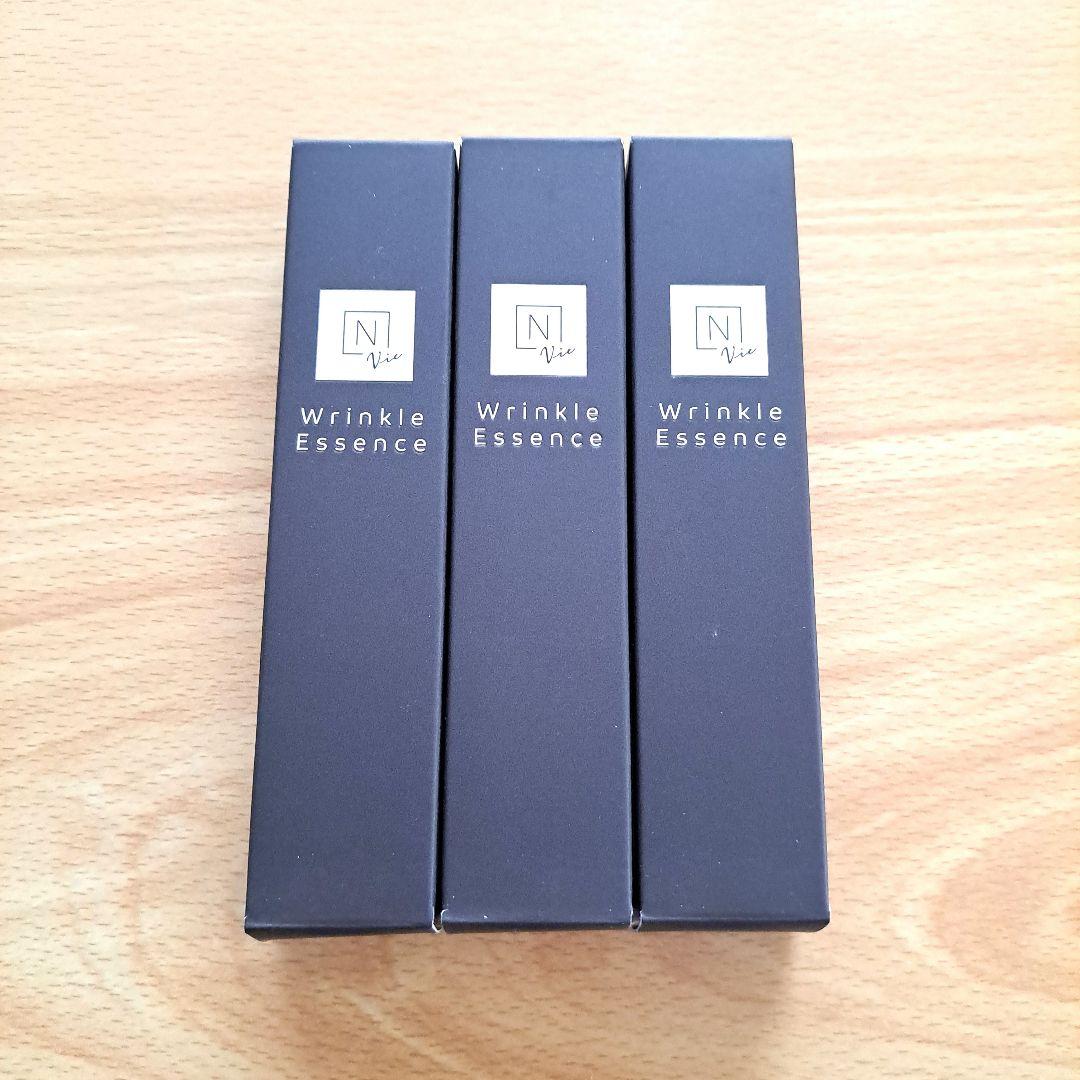 新品未開封♡15g×3本 　Nオーガニック Vie　リンクルパックエッセンス