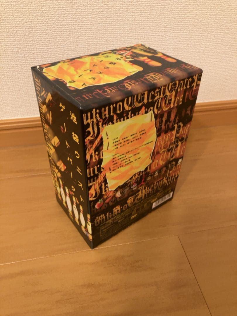 【レア物】池袋ウエストゲートパーク DVD-BOX〈6枚組〉