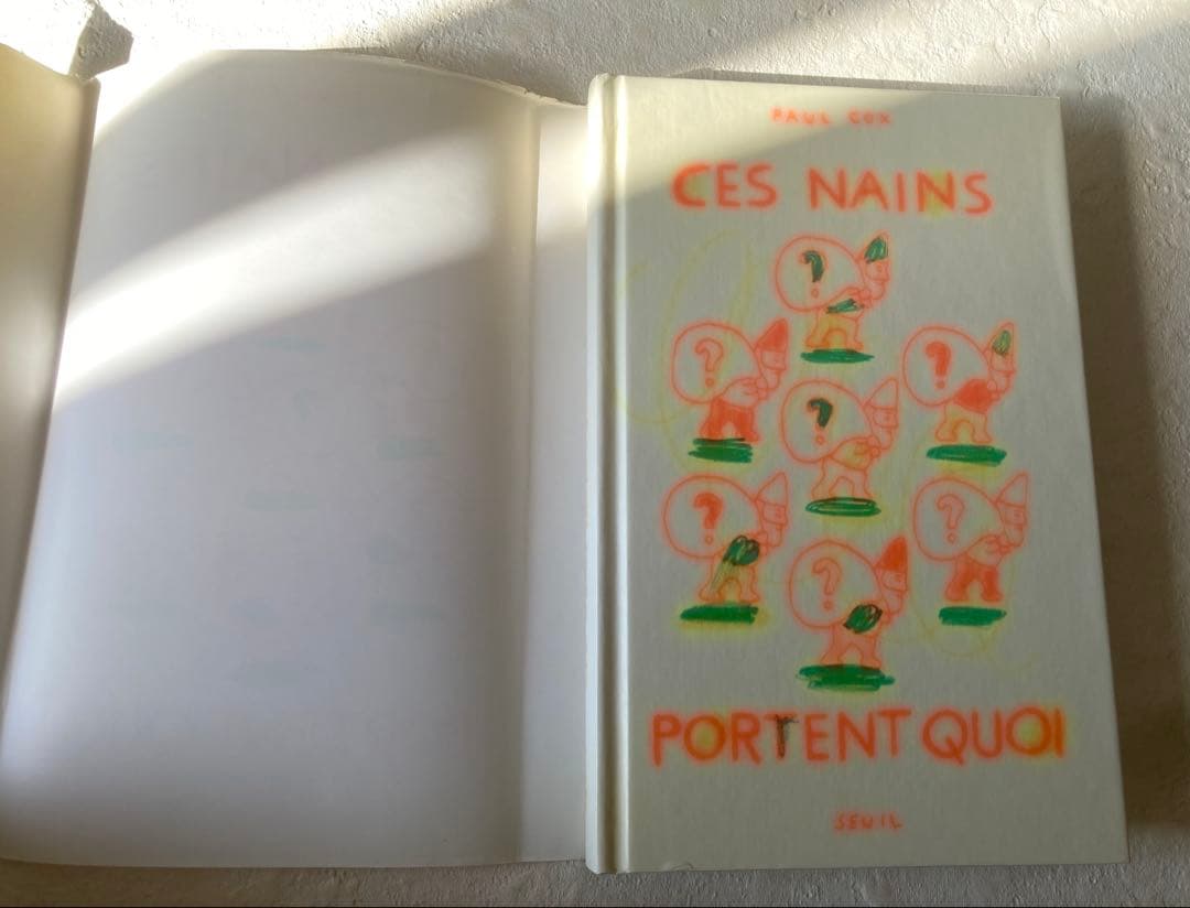 Ces Nains Portent Quoiポール・コックス　Paul Cox