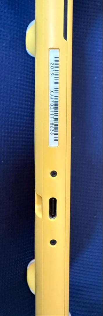 Nintendo Switch Lite イエロー 本体（電源ケーブルつき）