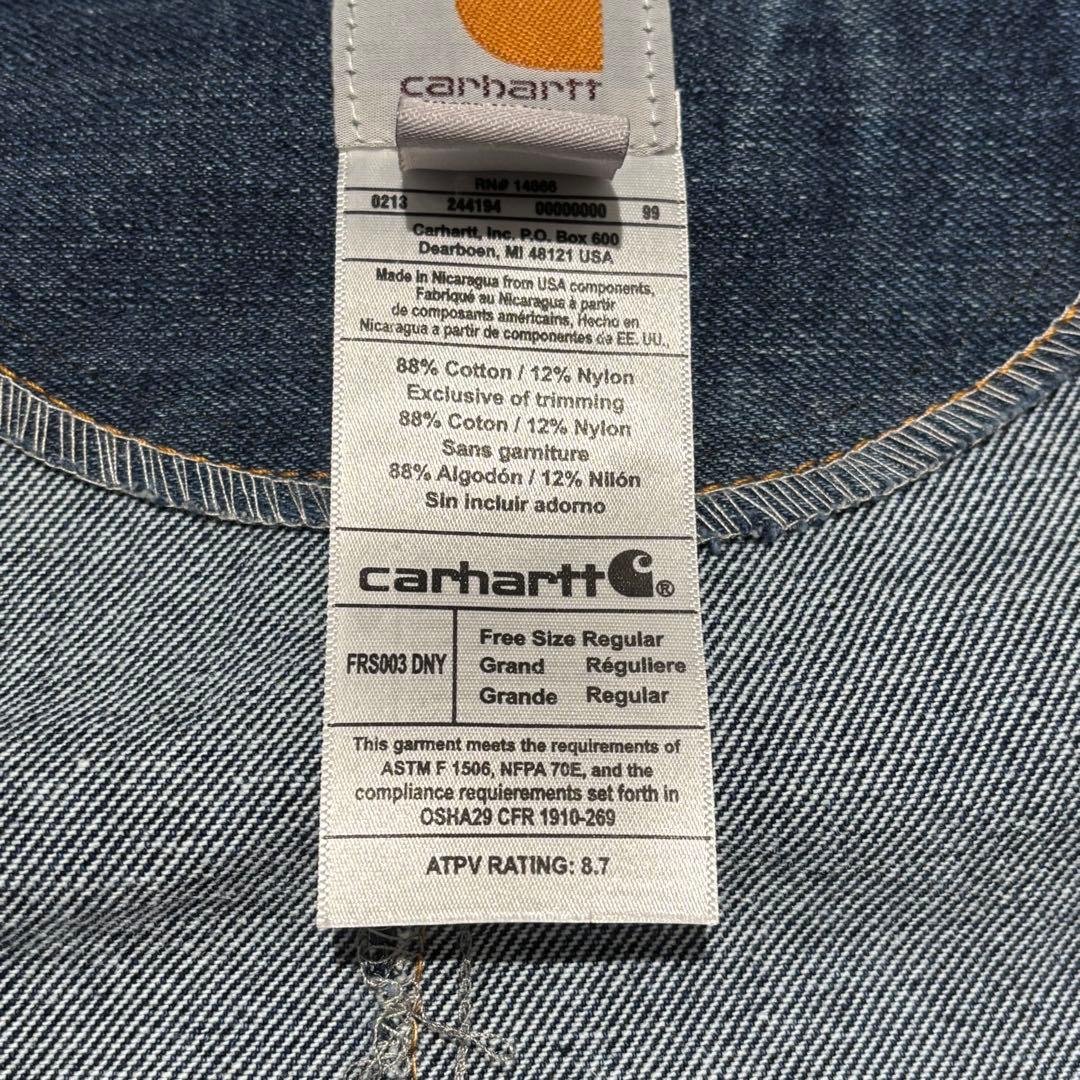 未使用級 Carhartt アクティブジャケット デニム フーディリメイク XL