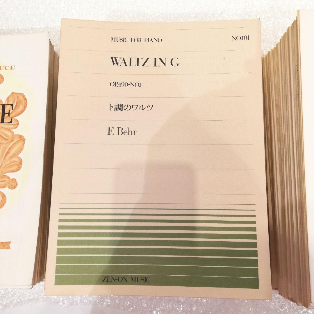 ◇R.schumann シューマン　ピアノ楽譜　おまとめ２９２冊