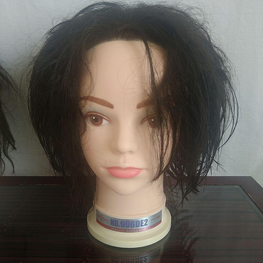 美容専門学生　国家試験　 ウィッグ　ロッド　セット