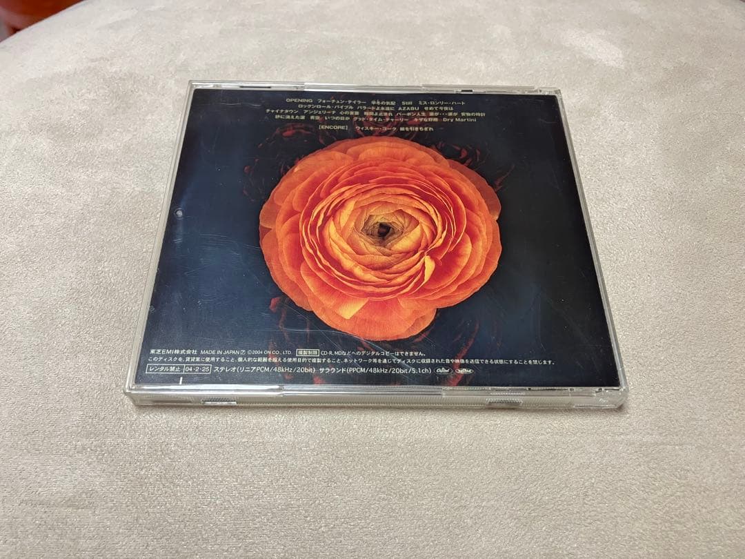 DVD-Audio/矢沢永吉/YAZAWA CLASSIC ～VOICE～