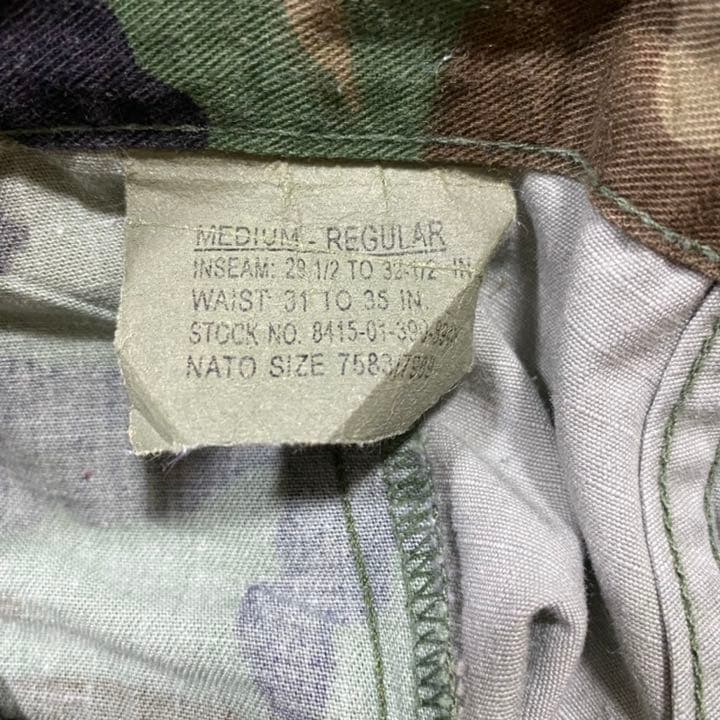 ベトナム戦 迷彩服 払下品 ウッドランド迷彩 ミリタリー サバゲー 米軍放出品