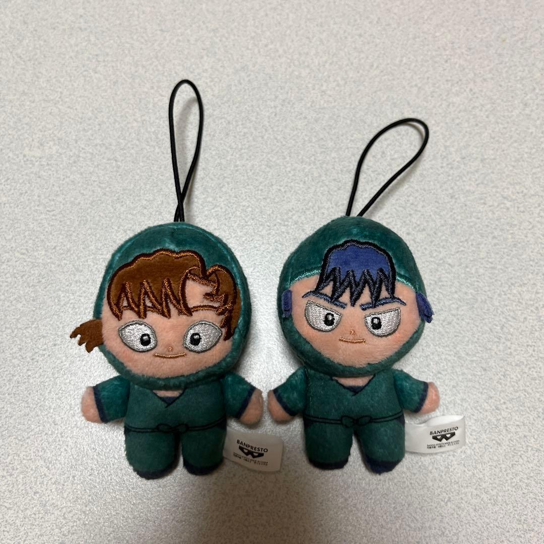 忍たま　ほわぬい　伊作　留三郎