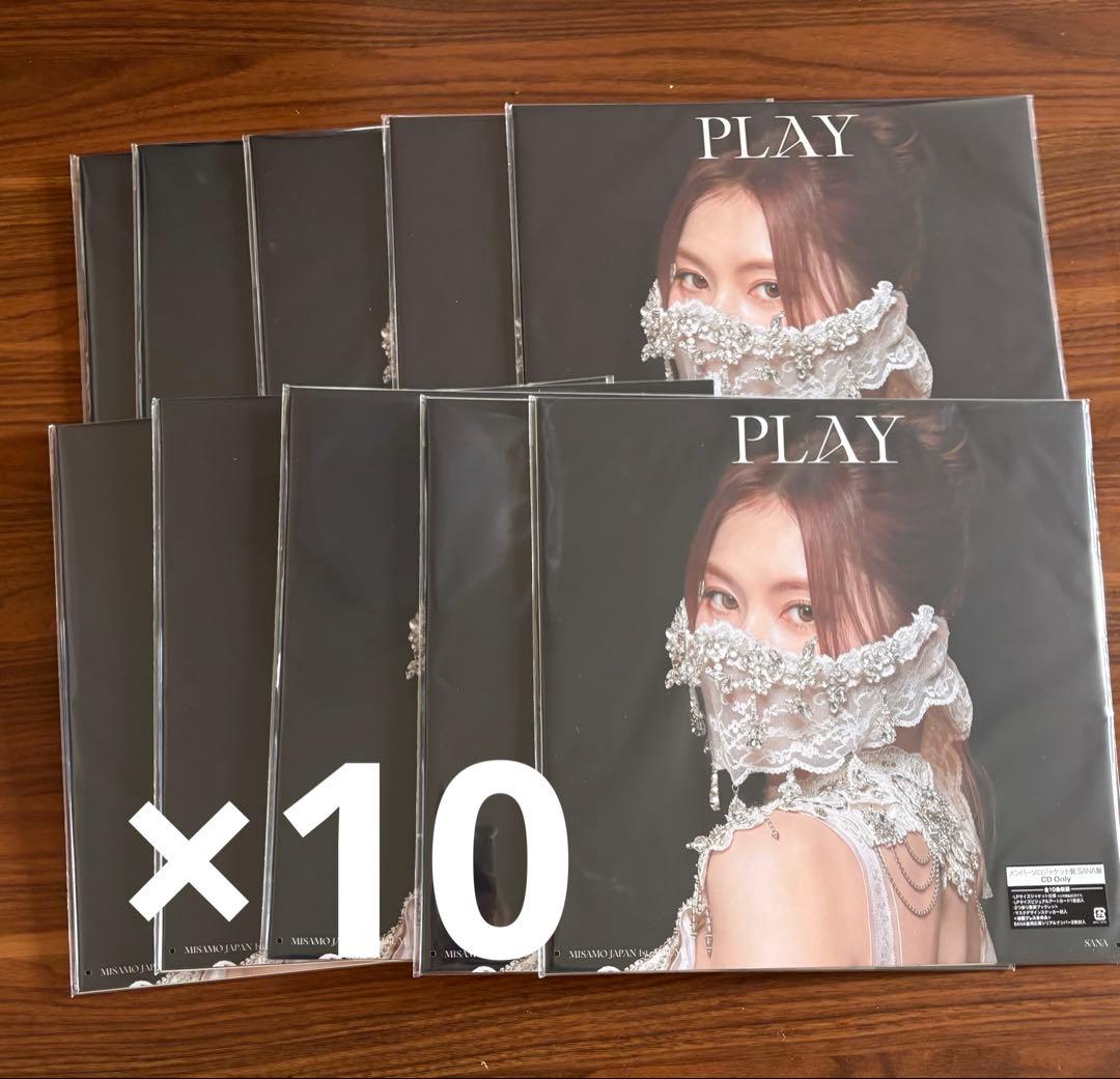 MISAMO play サナ盤 シリアルなし ソロ盤 10枚