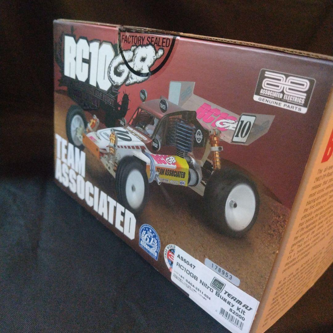 RC 10 GB Nitro Buggy Kit エンジン付