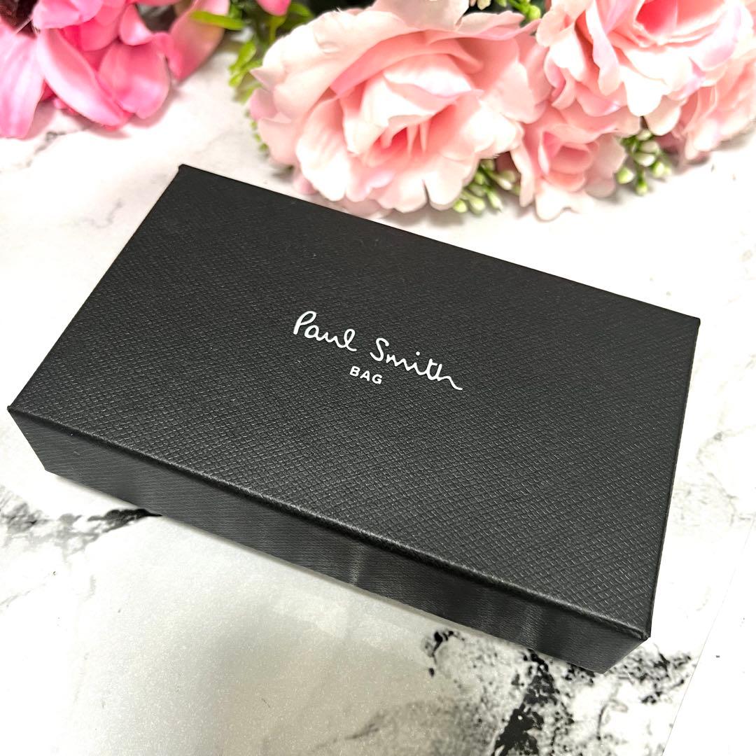 【ほぼ未使用】ポールスミス キーケース ネイビー マーケトリーストライプラビット