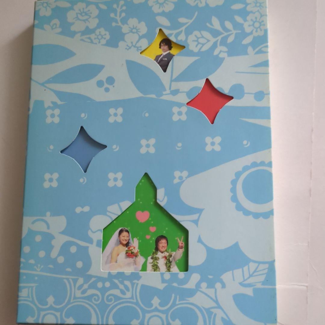 プロポーズ大作戦 DVD-BOX〈7枚組〉