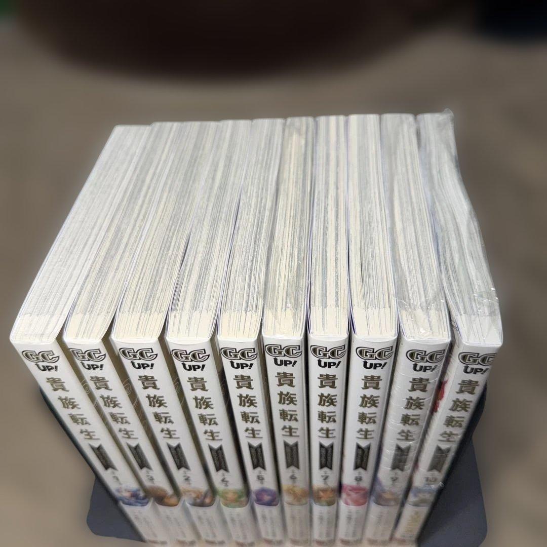 貴族転生 全巻初版本セット購入特典多数