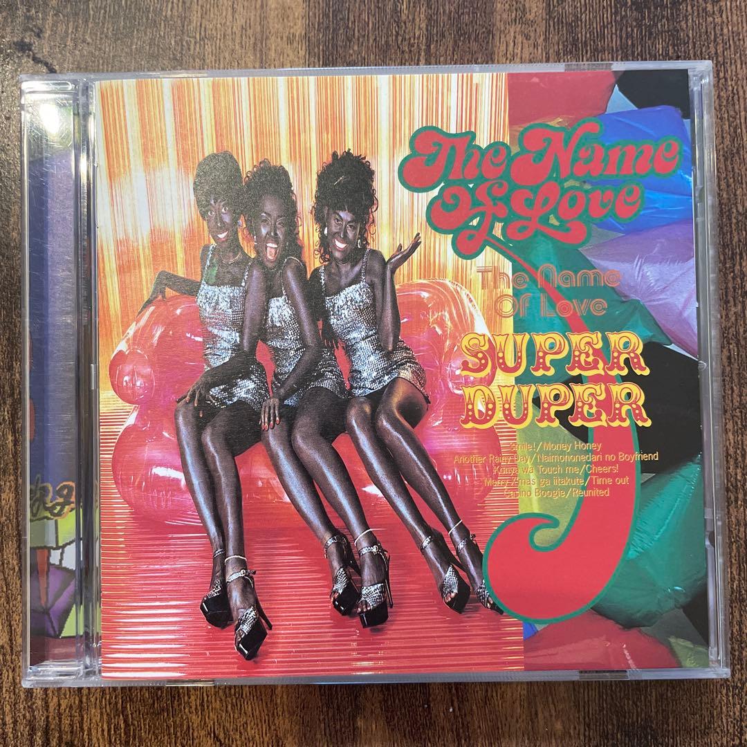 The Name of Love: Super Duper　林田健司　林哲司