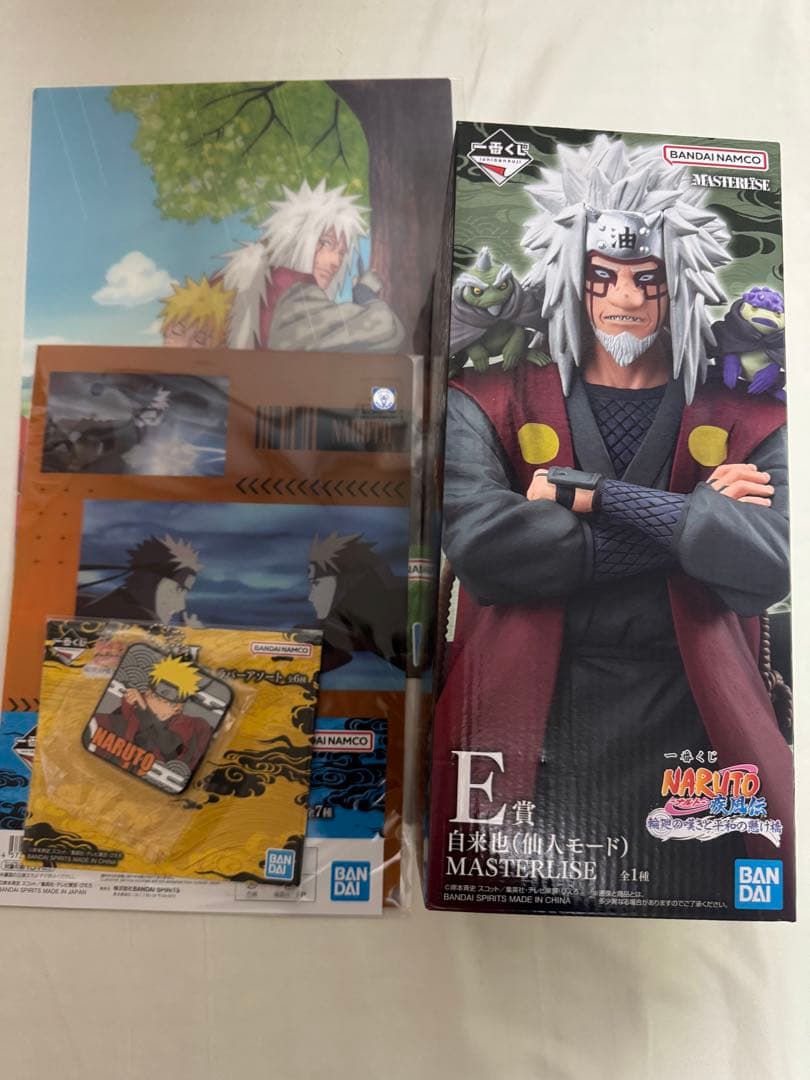 一番くじ　ナルト疾風伝　輪廻の嘆き平和の懸け橋 E賞　自来也　おまけつき