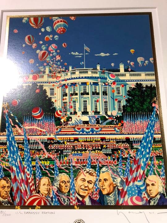 ヒロヤマガタ　絵画　憲法制定200周年