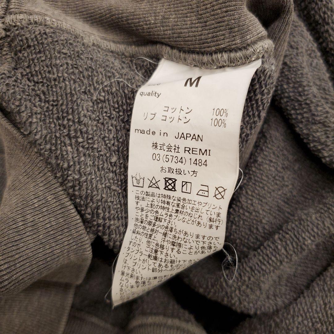 アパルトモン別注レミレリーフ WISCONSINパーカー美品サイズM