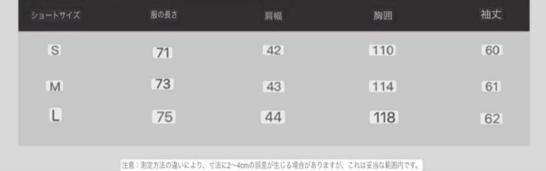 flowersページです❤️