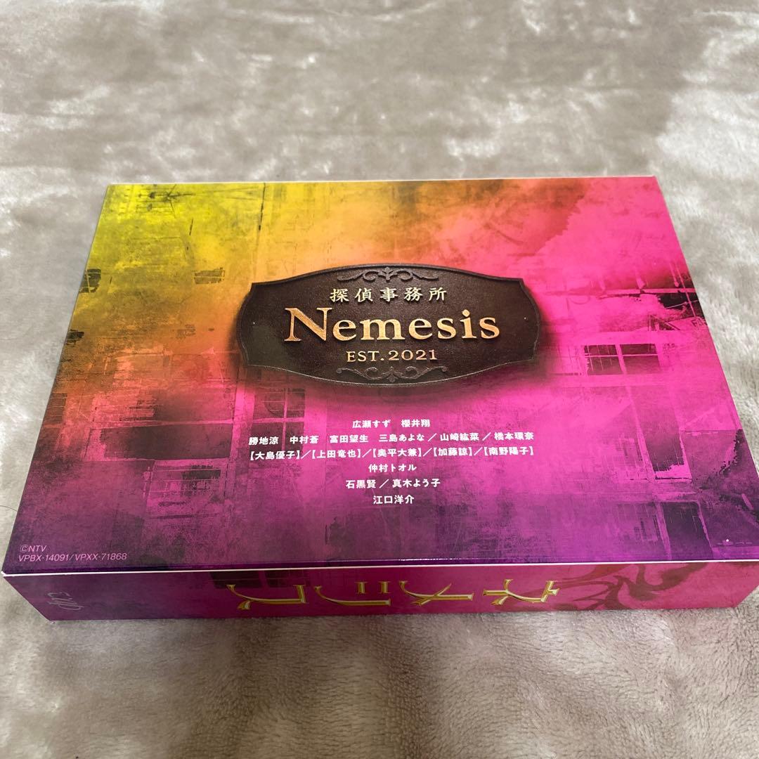 ネメシス ドラマ BluRay 櫻井翔 広瀬すず 上田竜也