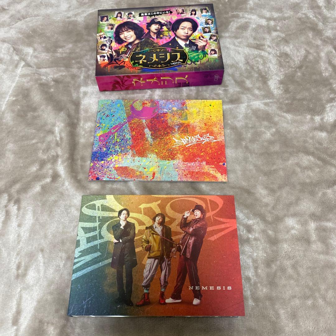 ネメシス ドラマ BluRay 櫻井翔 広瀬すず 上田竜也