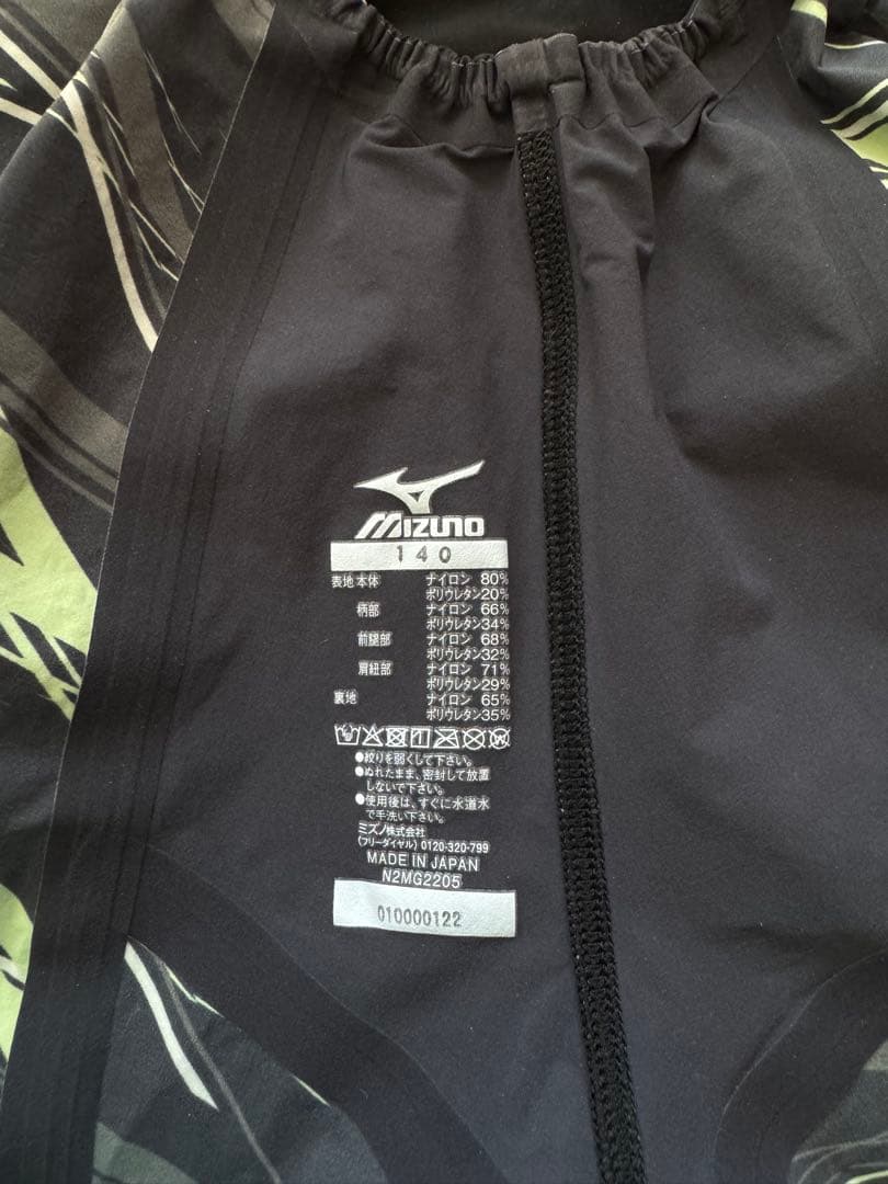 ミズノ GX SONIC NEO SL 140サイズ ジュニア 女子 高速水着①