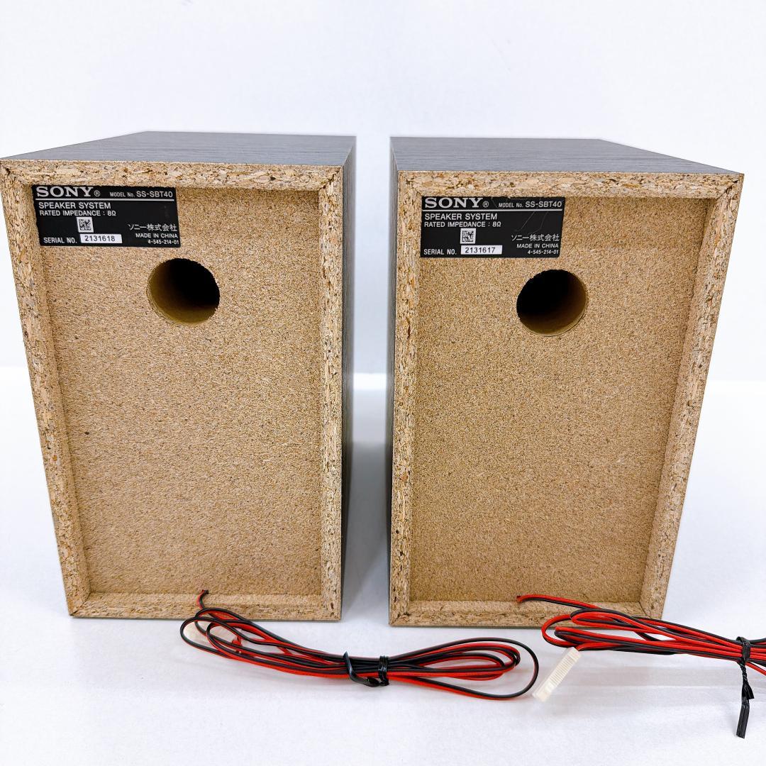 【極美品】SONY HCD-SBT40 ミニコンポ Bluetooth対応