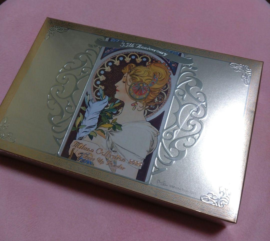 ミラノコレクション フェイスパウダー 2025