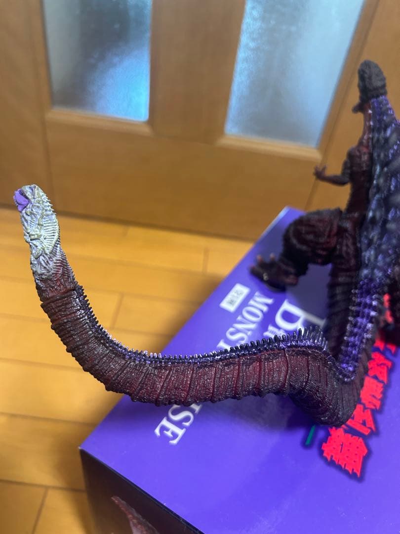 一番くじ　Ｂ賞 シンゴジラ　開封品