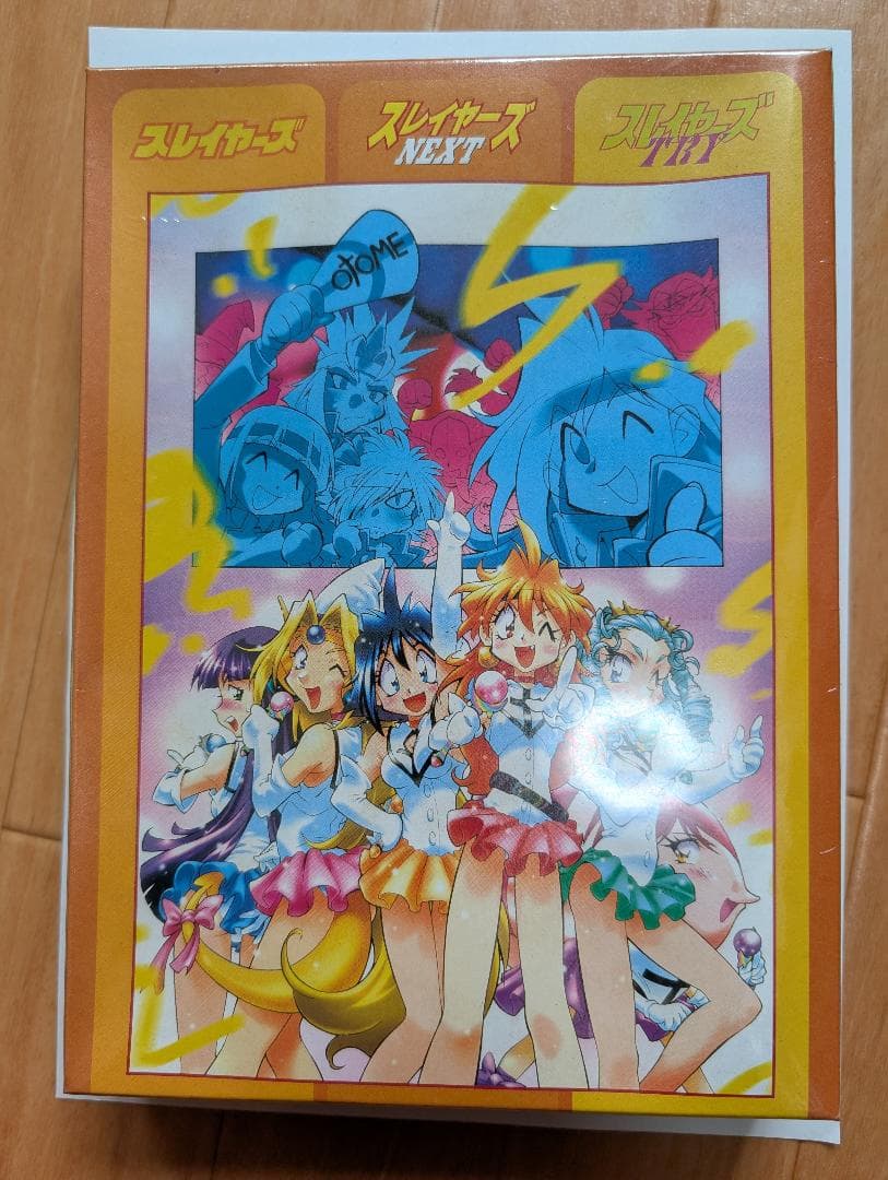 ジグソーパズル スレイヤーズDVD BOX 全巻購入特典 非売品